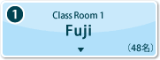 1. Class Room1 Fuji（48名）